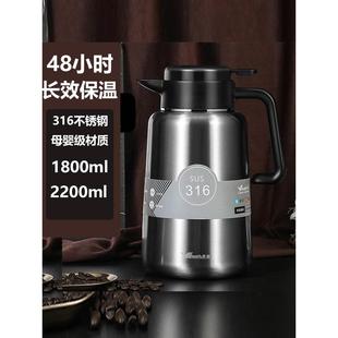 家用不锈钢茶具暖水壶智能显温焖茶壶闷泡壶老白茶保温焖烧泡茶壶