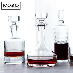 创意欧式 KROSNO波兰进口水晶玻璃醒酒器红酒家用个性 酒樽酒壶带盖