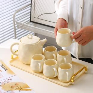 客厅茶杯茶具花茶壶 轻奢家用带托盘水具陶瓷套杯水杯高档家庭套装