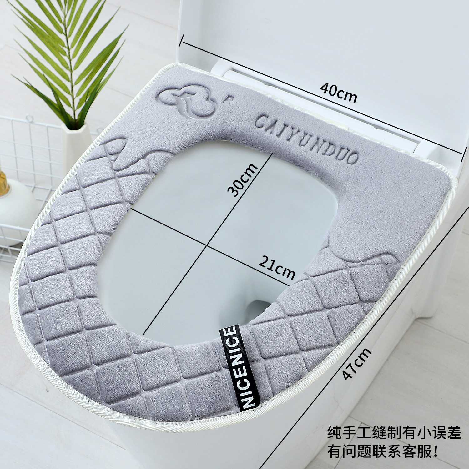 马桶垫大号大口径秋冬季加绒保暖