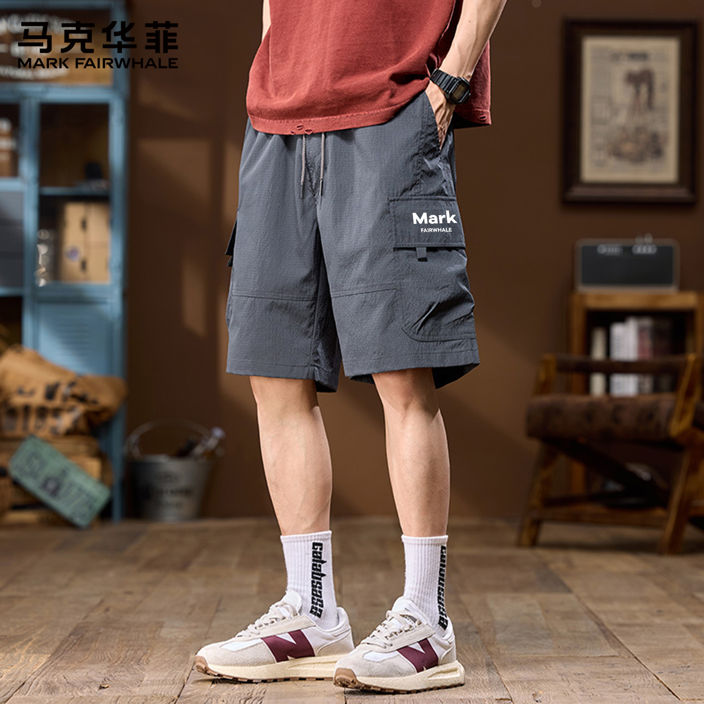 马克华菲冰丝工装短裤男款夏季2025新款凉感宽松休闲五分裤子薄X