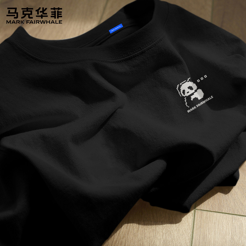 马克华菲纯棉短袖t恤男2026夏季新款圆领半袖上衣内搭打底衫男款X