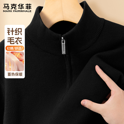 马克华菲立领男士毛衣秋冬