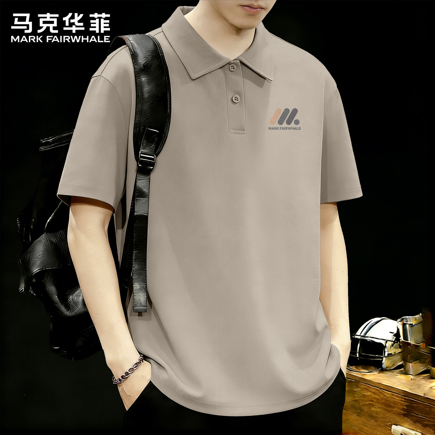 马克华菲男士polo衫短袖高端翻领半袖男夏季痞帅高级感休闲T恤男X