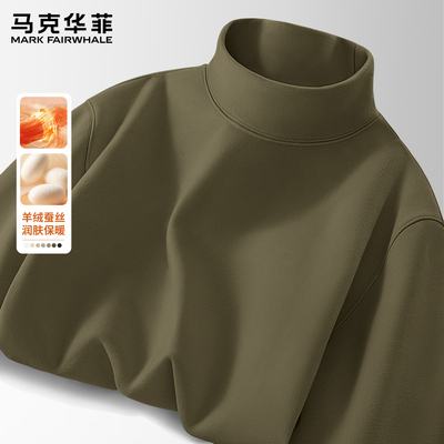 马克华菲男士打底衫秋冬款