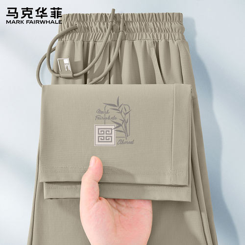 马克华菲休闲裤男款夏季2026新款