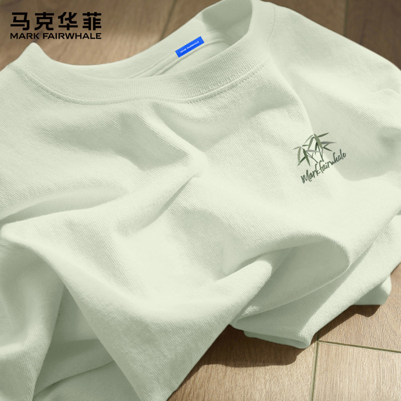 马克华菲纯棉短袖T恤男夏季正肩圆领体恤男2026新款全棉上衣男款X