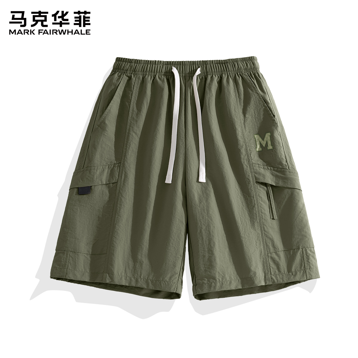 马克华菲短裤男款夏季透气薄款五分裤2025新款男士运动工装裤子潮