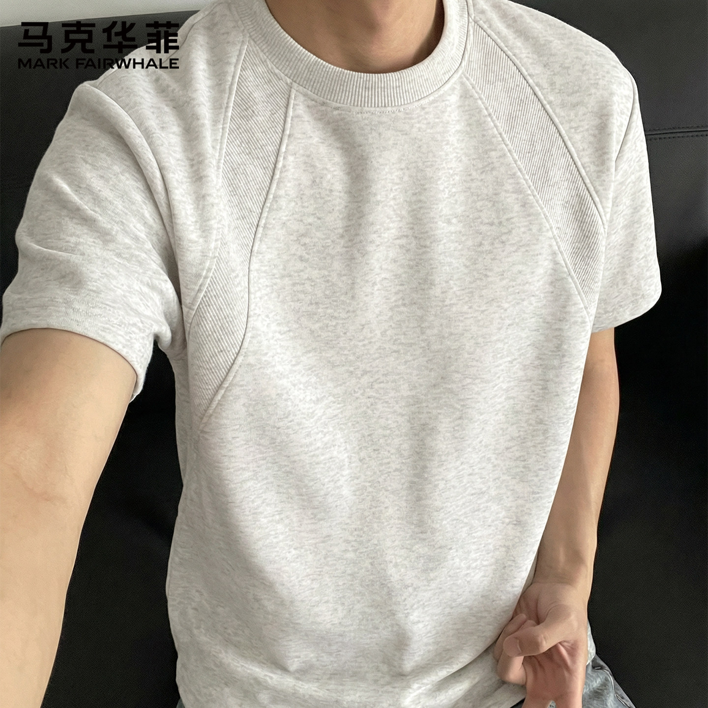 马克华菲美式解构拼接T恤男2026新款男生上衣夏季潮牌男士短袖X