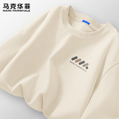 圆领上衣男款 马克华菲复古长袖 内搭潮X 男装 春秋季 男士 t恤2025新款