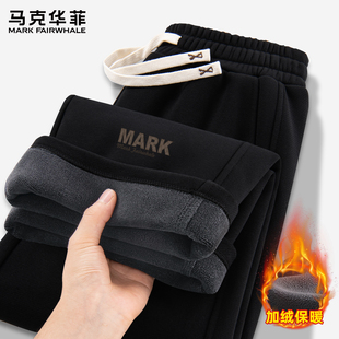 马克华菲男士冬季加绒裤子2025新款休闲裤男款宽松慵懒风卫裤男X