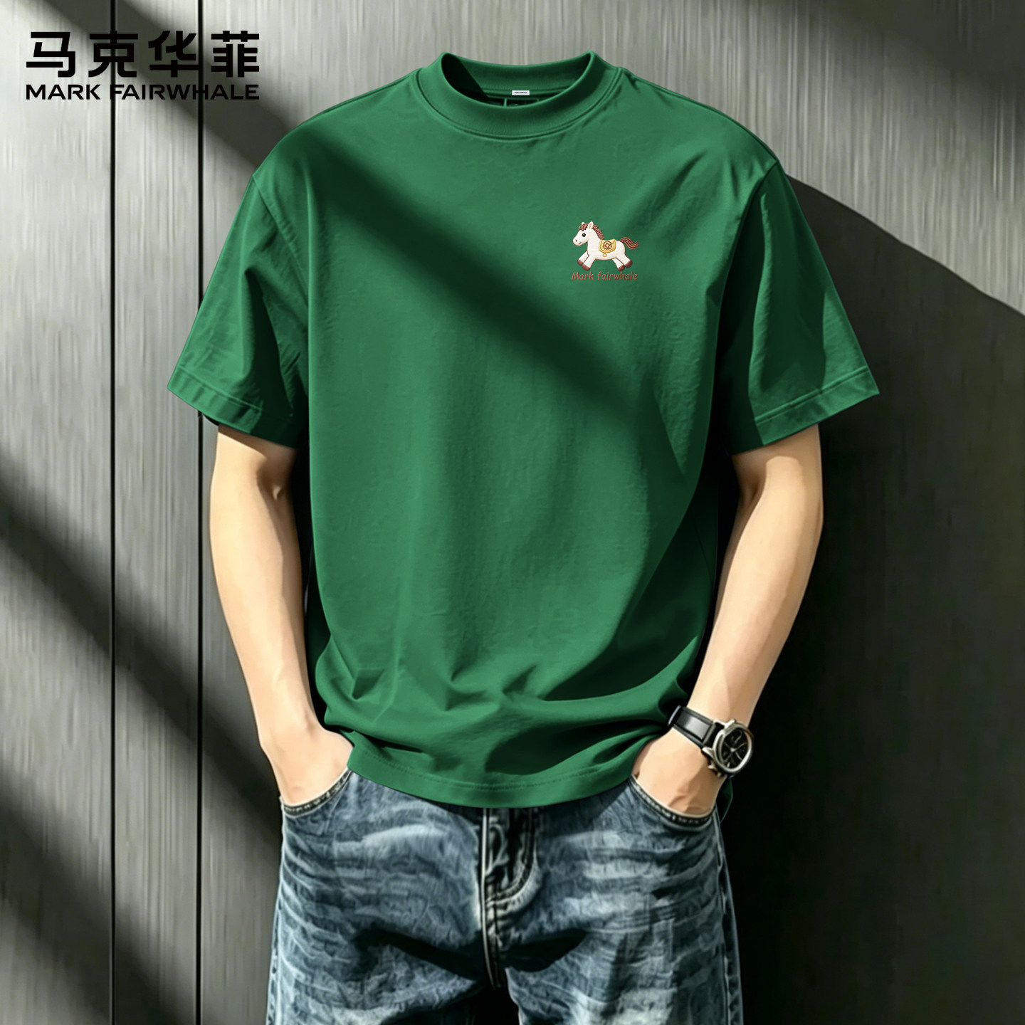 马克华菲短袖男款纯棉薄款美式半袖男2026新款夏季休闲男士t恤X