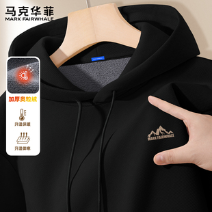 马克华菲加绒卫衣男款秋冬季2025新款美式潮牌连帽外套男生衣服X