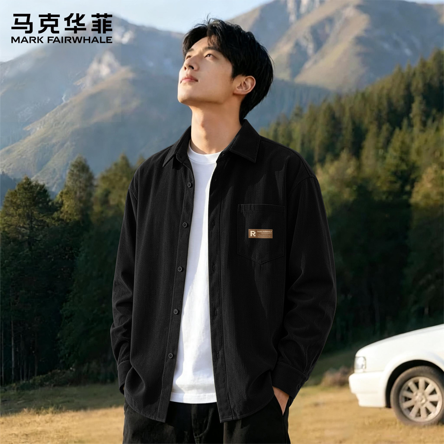 马克华菲灯芯绒衬衫男春季休闲男士长袖t恤2026新款翻领男款外套X