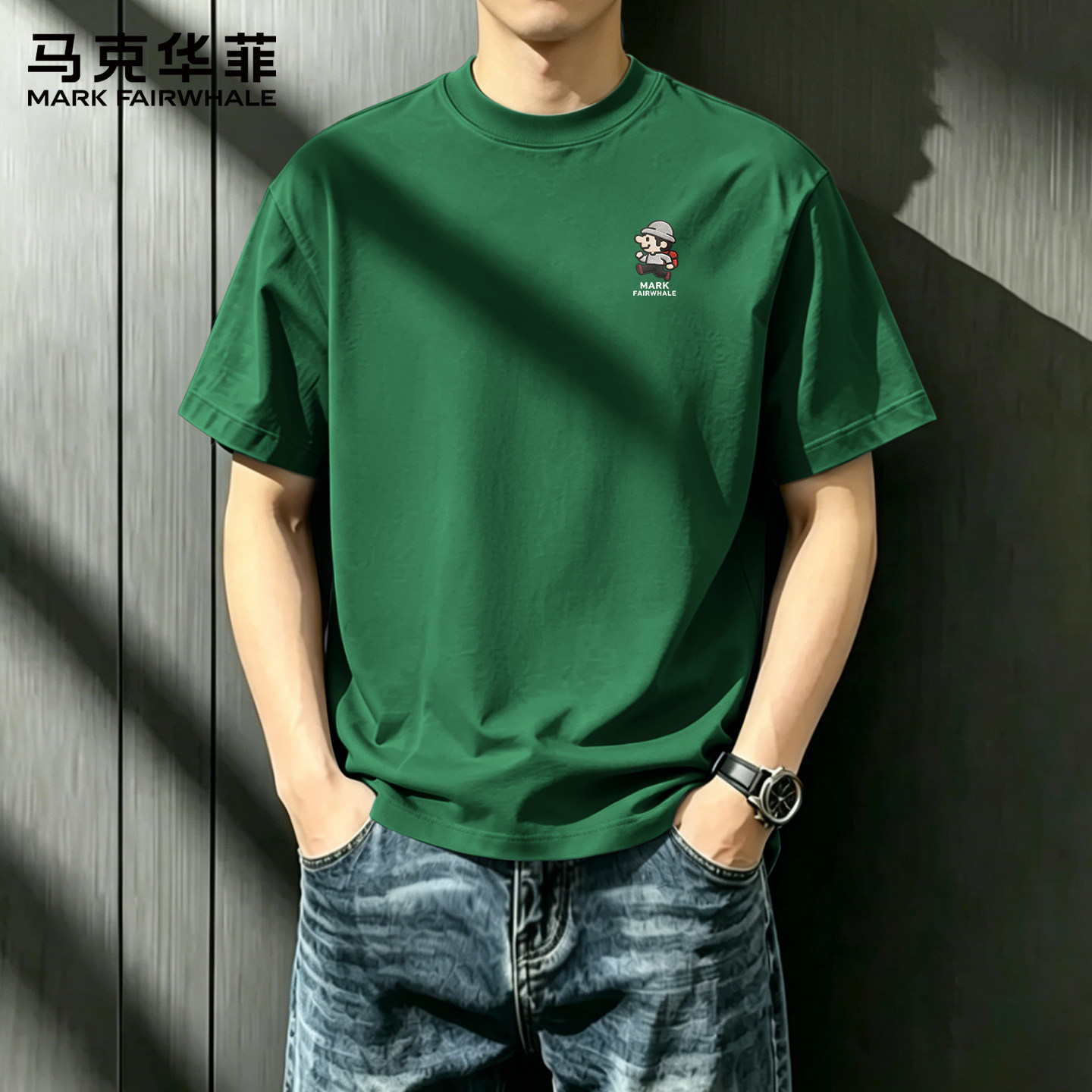 马克华菲纯棉T恤男夏季痞帅风短袖男2026新款港风复古上衣男款X
