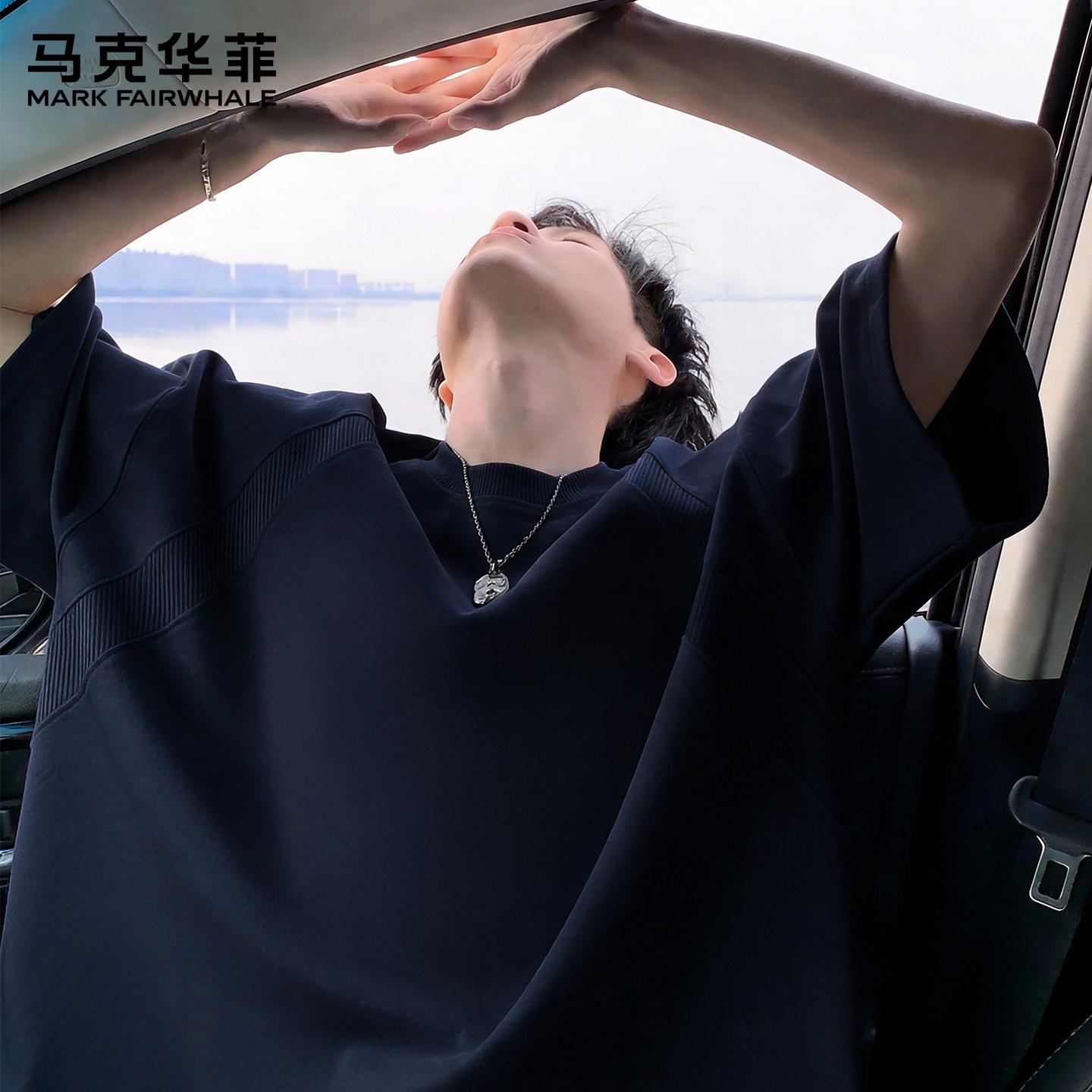 马克华菲美式短袖男夏季潮牌潮流帅气T恤男生2026新款男款打底衫X