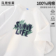 上衣男款 马克华菲美式 宽松衣服X 新款 重磅纯棉半袖 短袖 T恤男生夏季