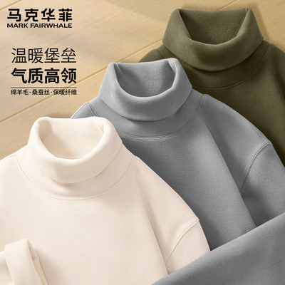 马克华菲男士打底衫冬季