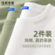 长袖 t恤2026新款 圆领上衣男春秋款 马克华菲男士 纯棉透气衣服男款