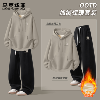马克华菲运动休闲套装男款秋冬
