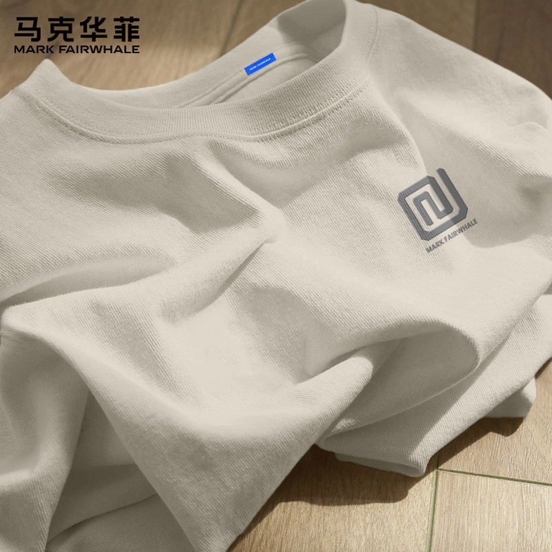 马克华菲重磅短袖t恤男2026夏季男生上衣青少年纯棉圆领半袖男X