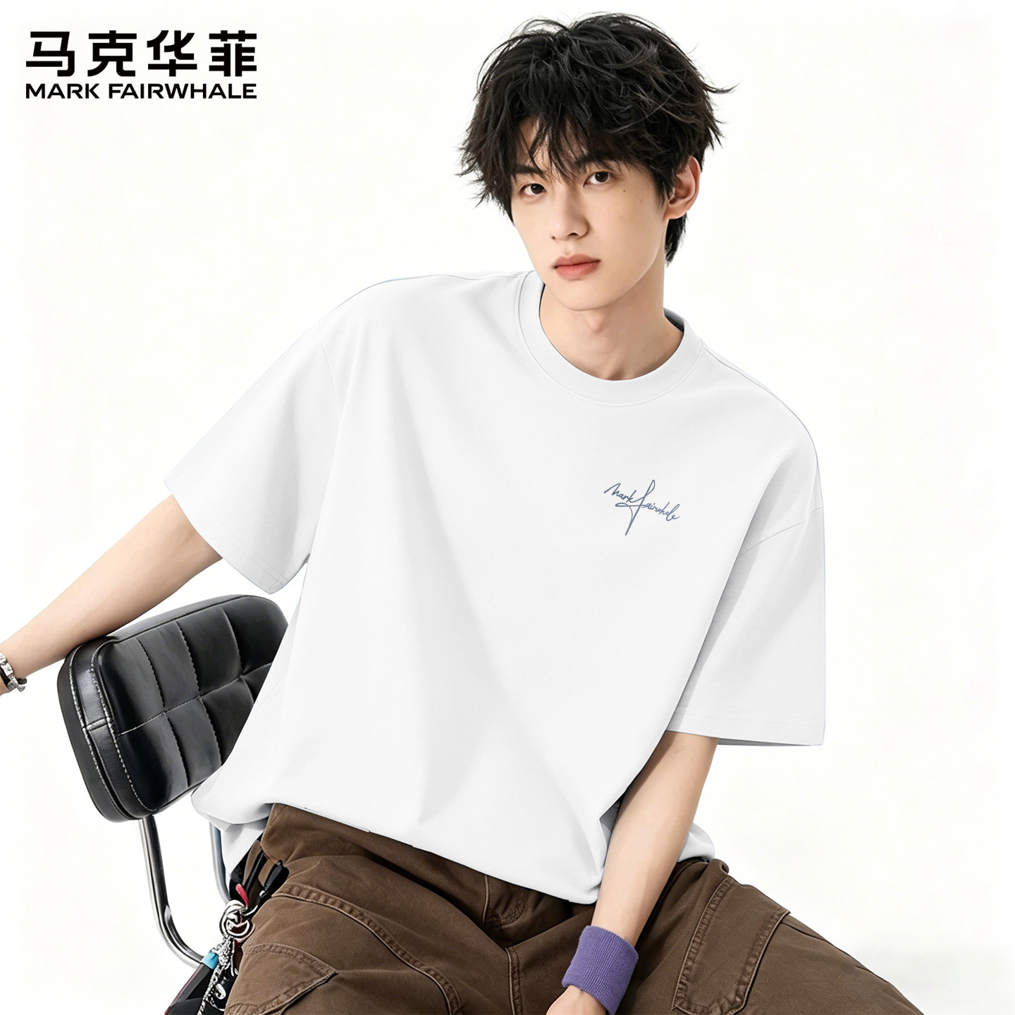 马克华菲男生短袖t恤2026新款夏款潮流打底衫男款休闲男装上衣X