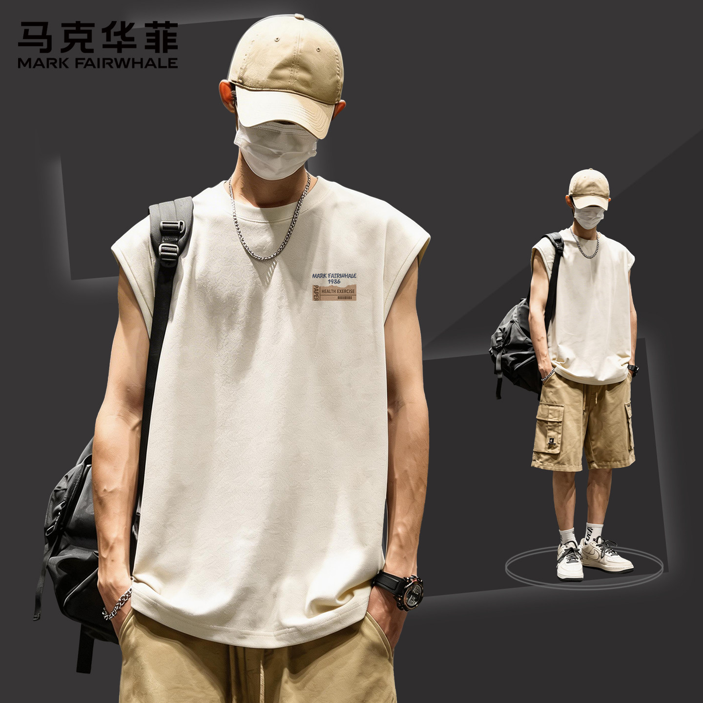 马克华菲美式背心男夏季运动宽松无袖t恤男款健身纯棉坎肩上衣男X