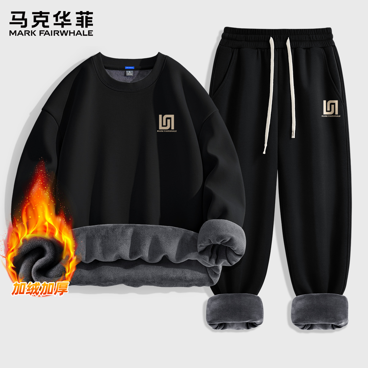 马克华菲男士套装秋冬