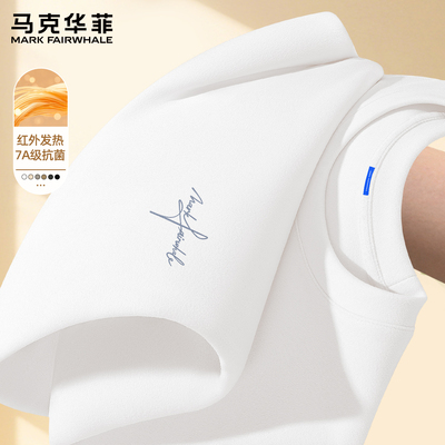 马克华菲男士打底衫秋冬