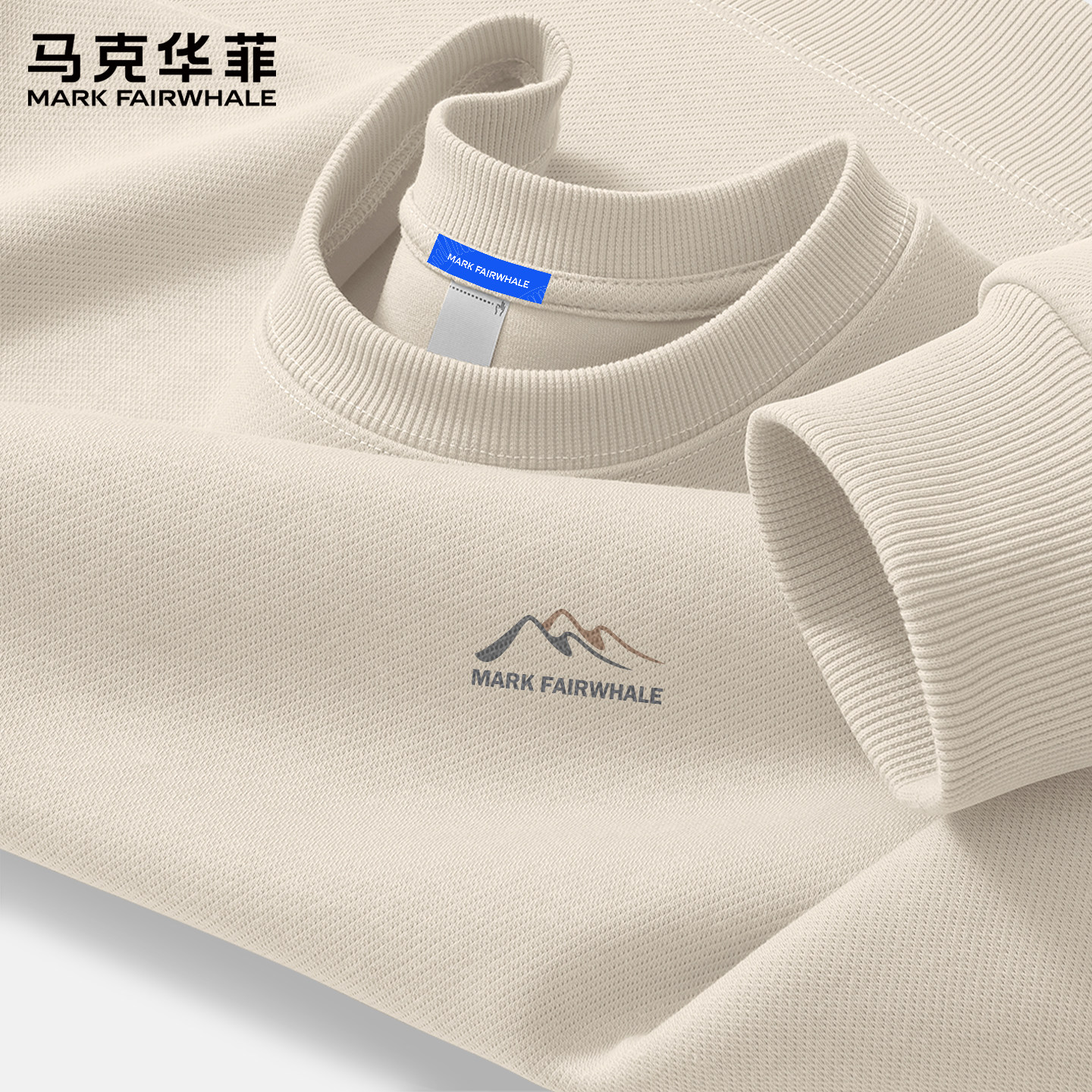 马克华菲卫衣男春秋款潮牌圆领衣服男女士痞帅风青少年外套男款X