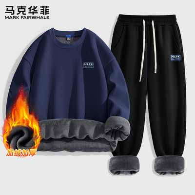 马克华菲男生套装秋冬羊羔绒