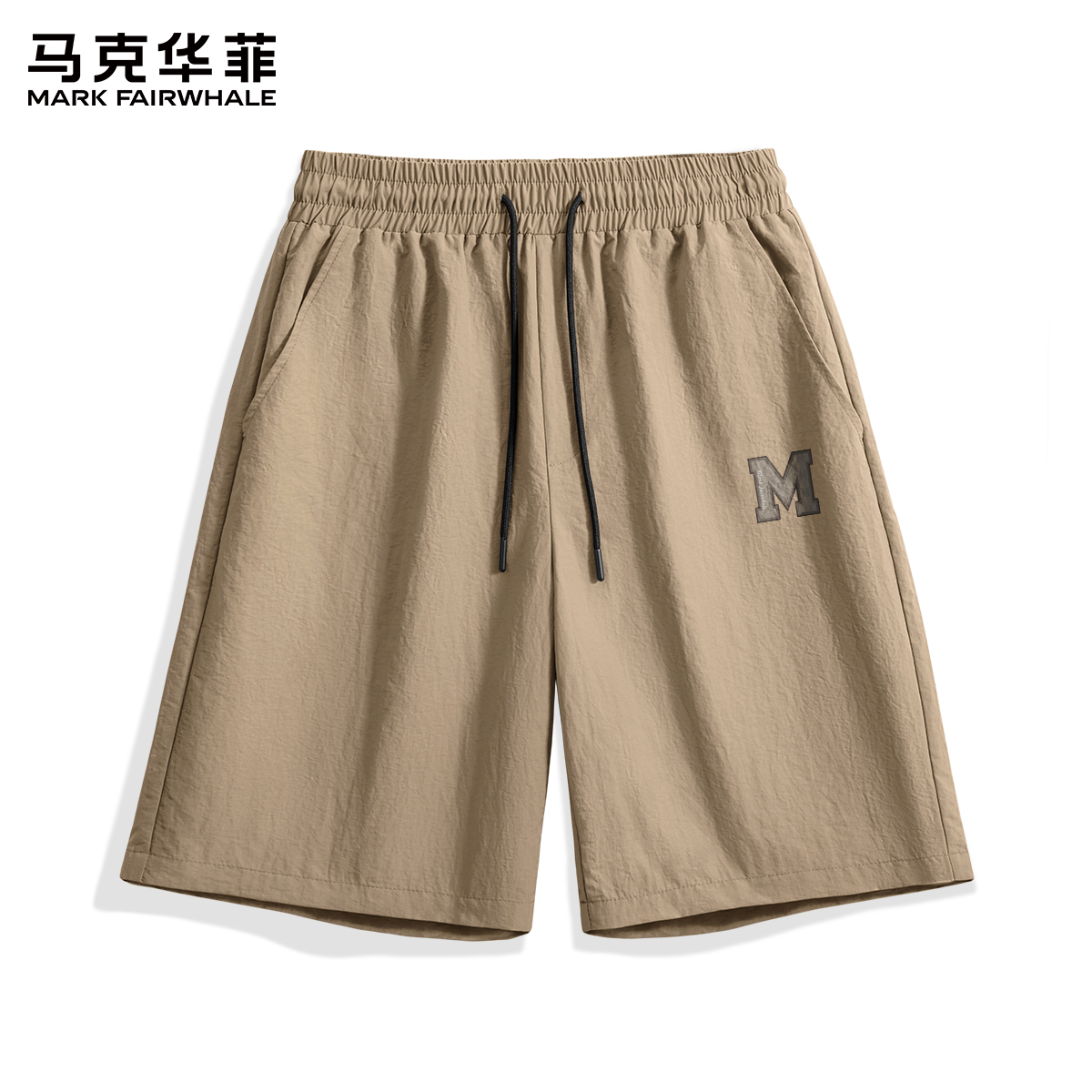 马克华菲男士休闲短裤夏季薄款2025新款宽松透气五分裤男款中裤子