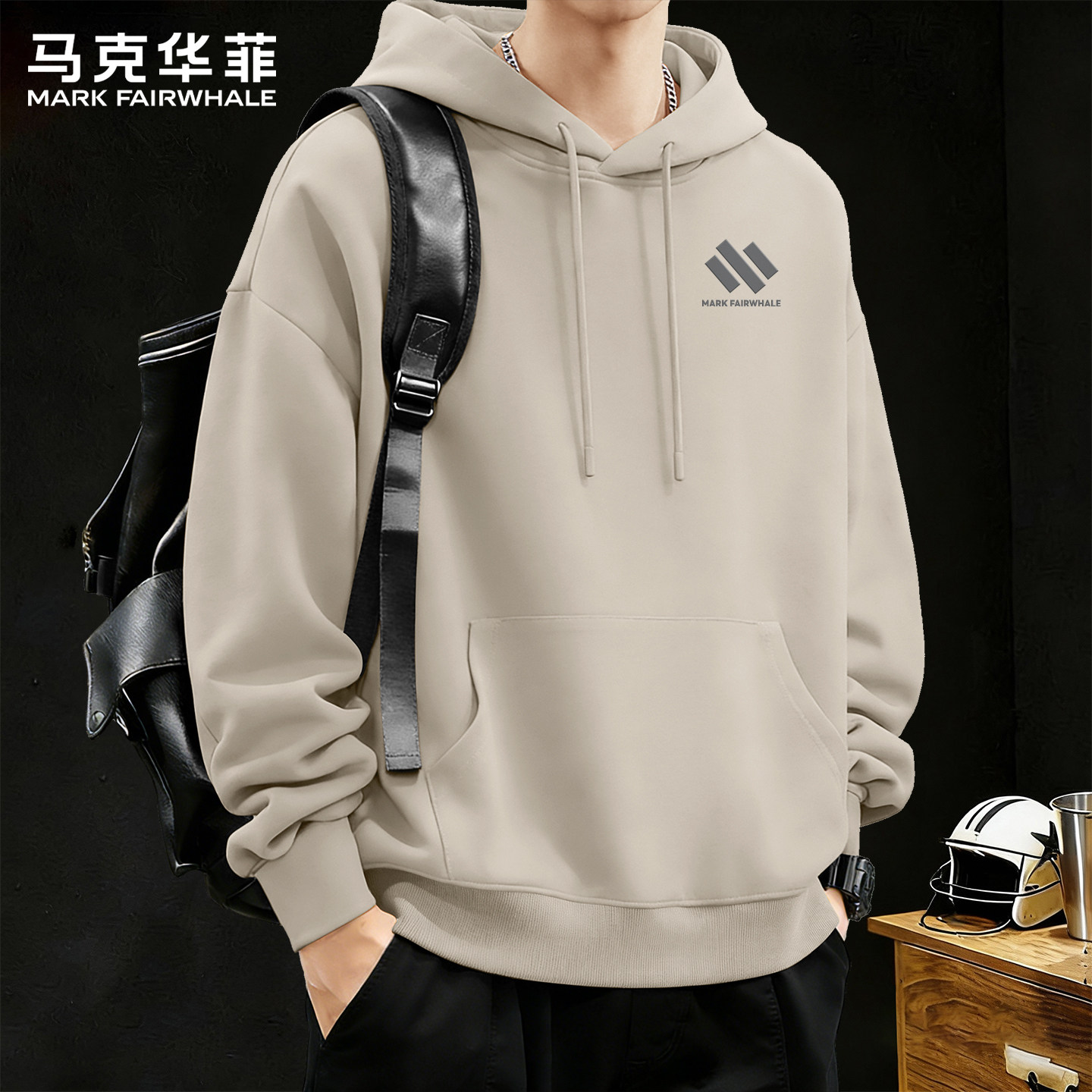 马克华菲连帽卫衣2026新款男春季慵懒潮牌男装美式硬挺男款上衣X
