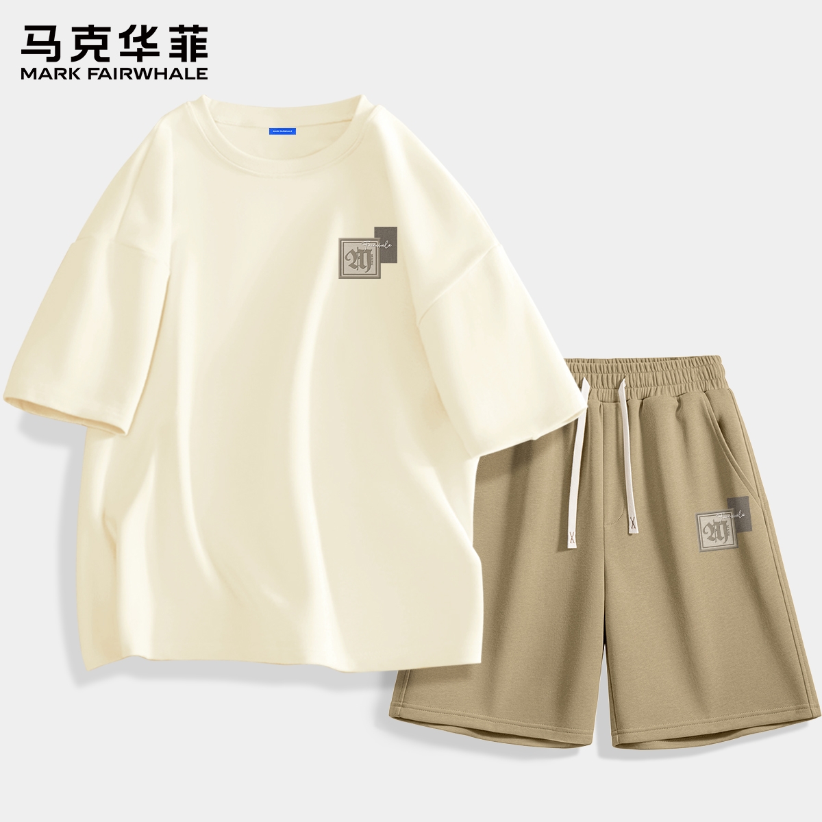 马克华菲男士2025新款夏套装百搭高级感搭配一整套男生休闲男装X
