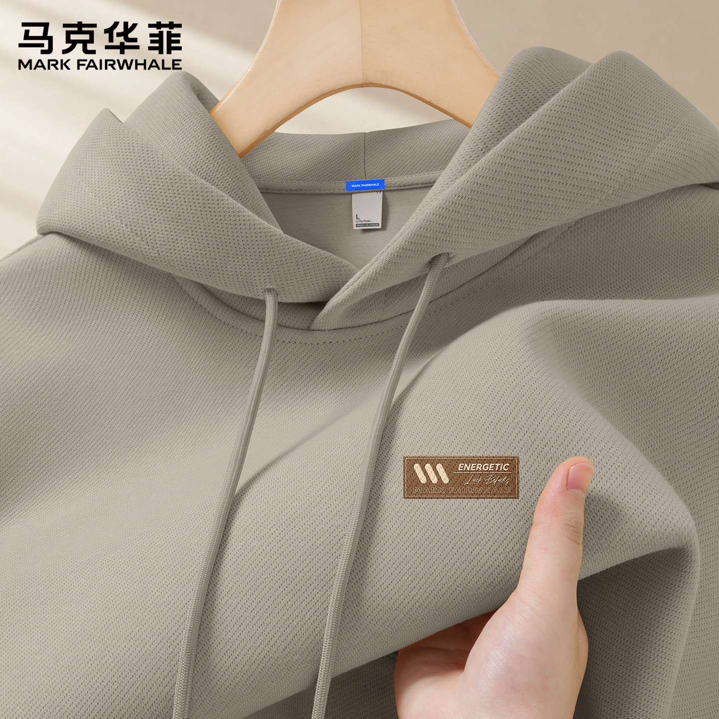 马克华菲男士卫衣2026新款春宽松套头连帽衫男美式高街男款外套X