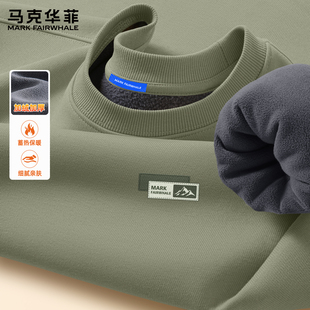 保暖休闲风男士 男款 上衣X 加绒加厚圆领打底衫 马克华菲卫衣男冬款