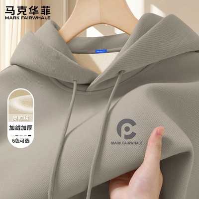 马克华菲男款卫衣2025新款秋冬