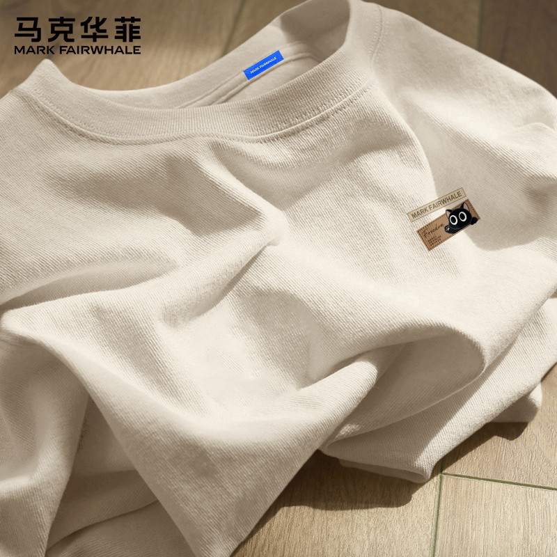 马克华菲短袖t恤男青少年夏季半袖男款纯棉运动休闲宽松男生上衣X