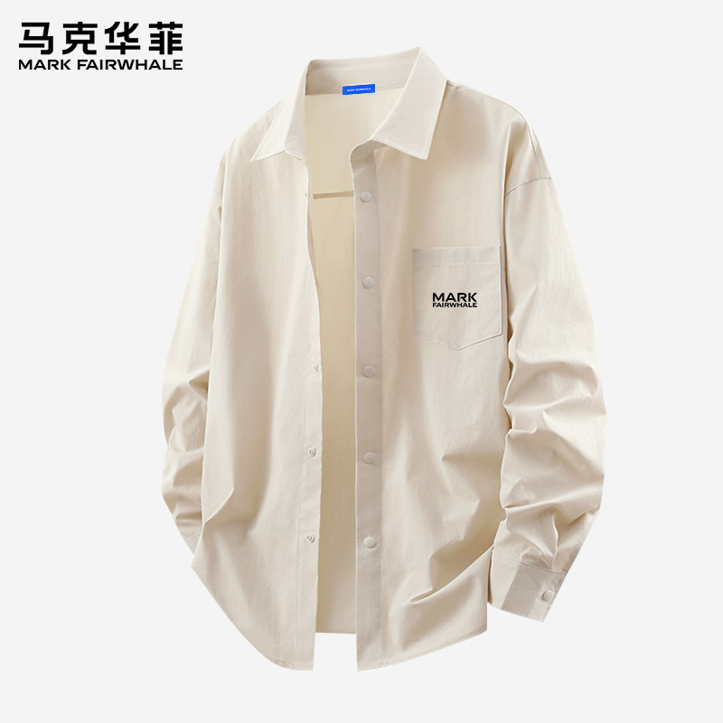 马克华菲休闲长袖衬衫男2025新款夏季冰丝凉感翻领外套男士上衣X