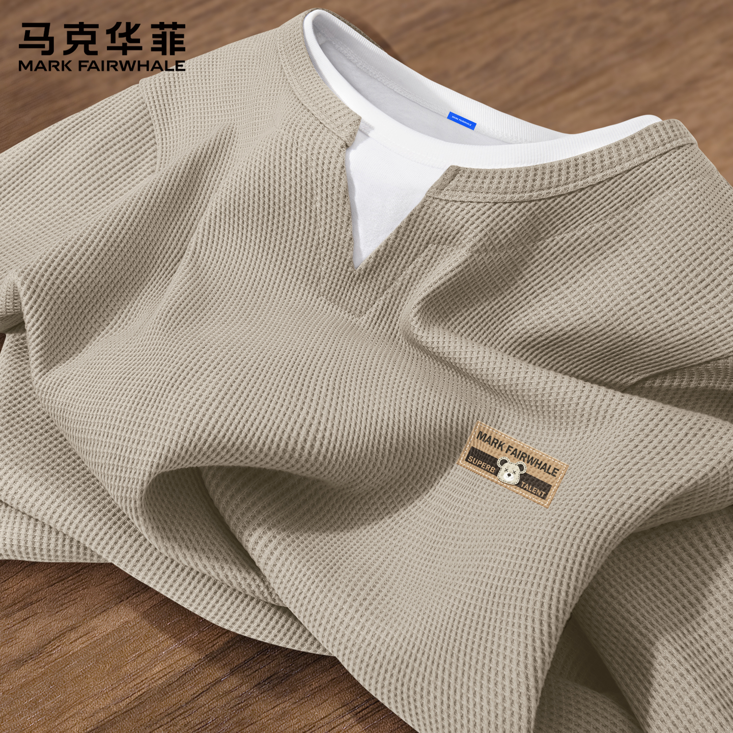 马克华菲长袖t恤男2025新款