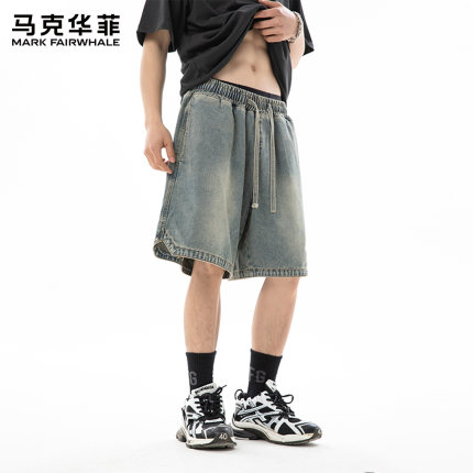 马克华菲牛仔短裤男士夏季2025新款宽松直筒工装五分裤子男款薄X