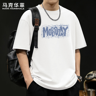 马克华菲短袖男夏季纯棉男士t恤2026新款美式潮流高级感上衣男款X