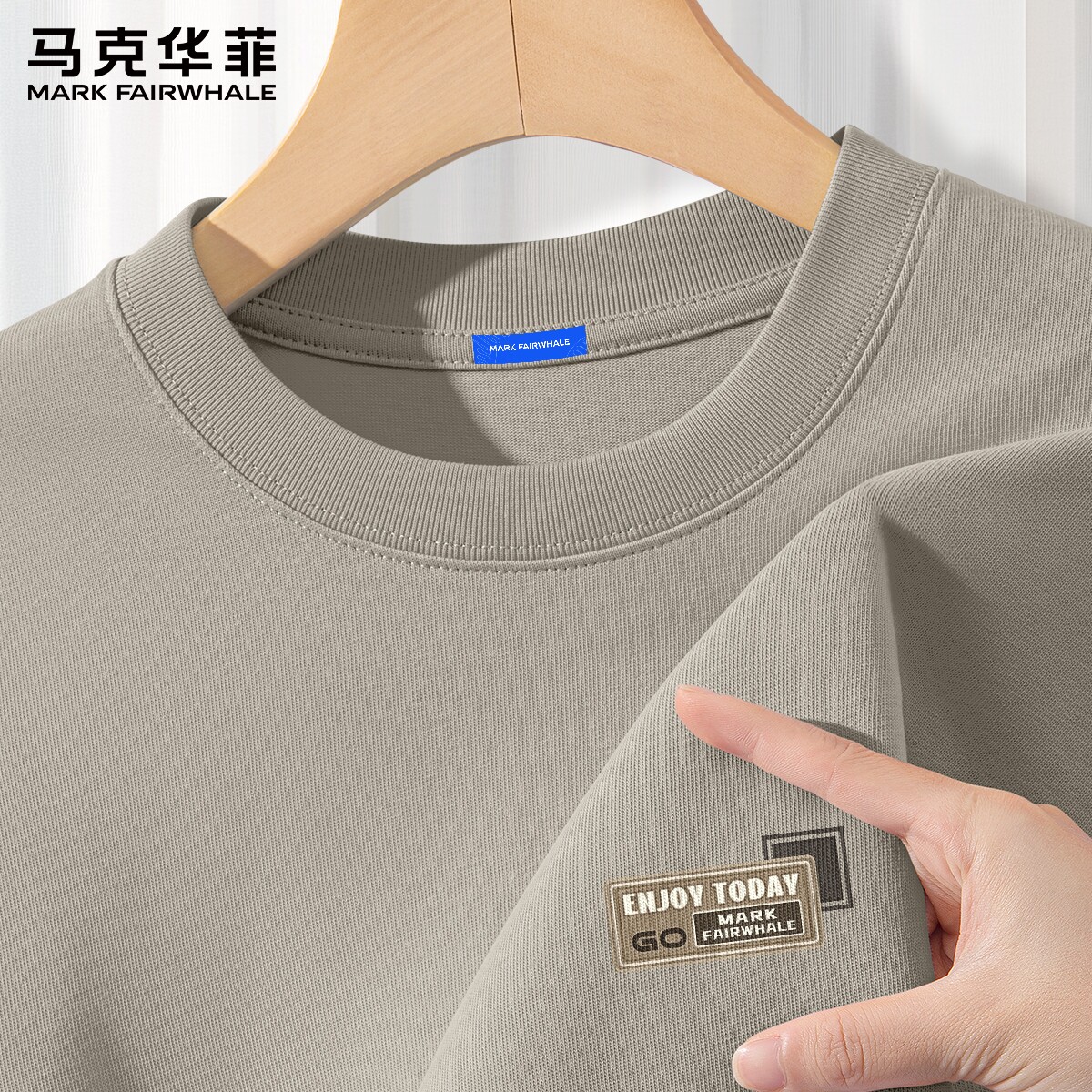 马克华菲美式重磅纯棉长袖男2026新款春秋百搭宽松休闲T恤男款潮X