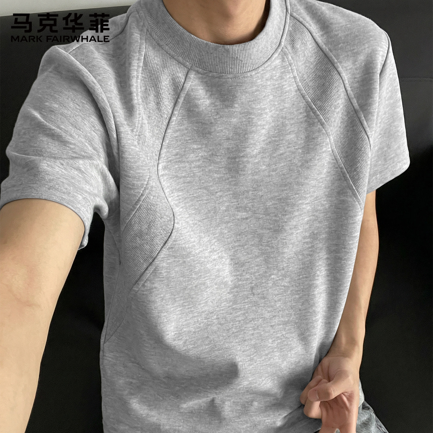 马克华菲短袖男解构拼接设计感夏季男生半袖美式高街重磅t恤男款X