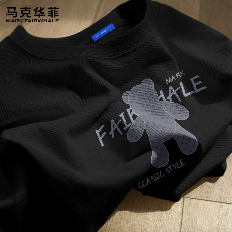 马克华菲潮牌短袖t恤男夏季2025新款印花宽松百搭半袖体恤男生薄X