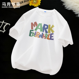 马克华菲男士t恤纯棉圆领夏季打底衫男款休闲宽松潮流百搭短袖男X