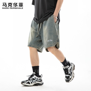 男士 夏季 马克华菲牛仔短裤 2025新款 子X 薄款 潮牌宽松休闲五分中裤