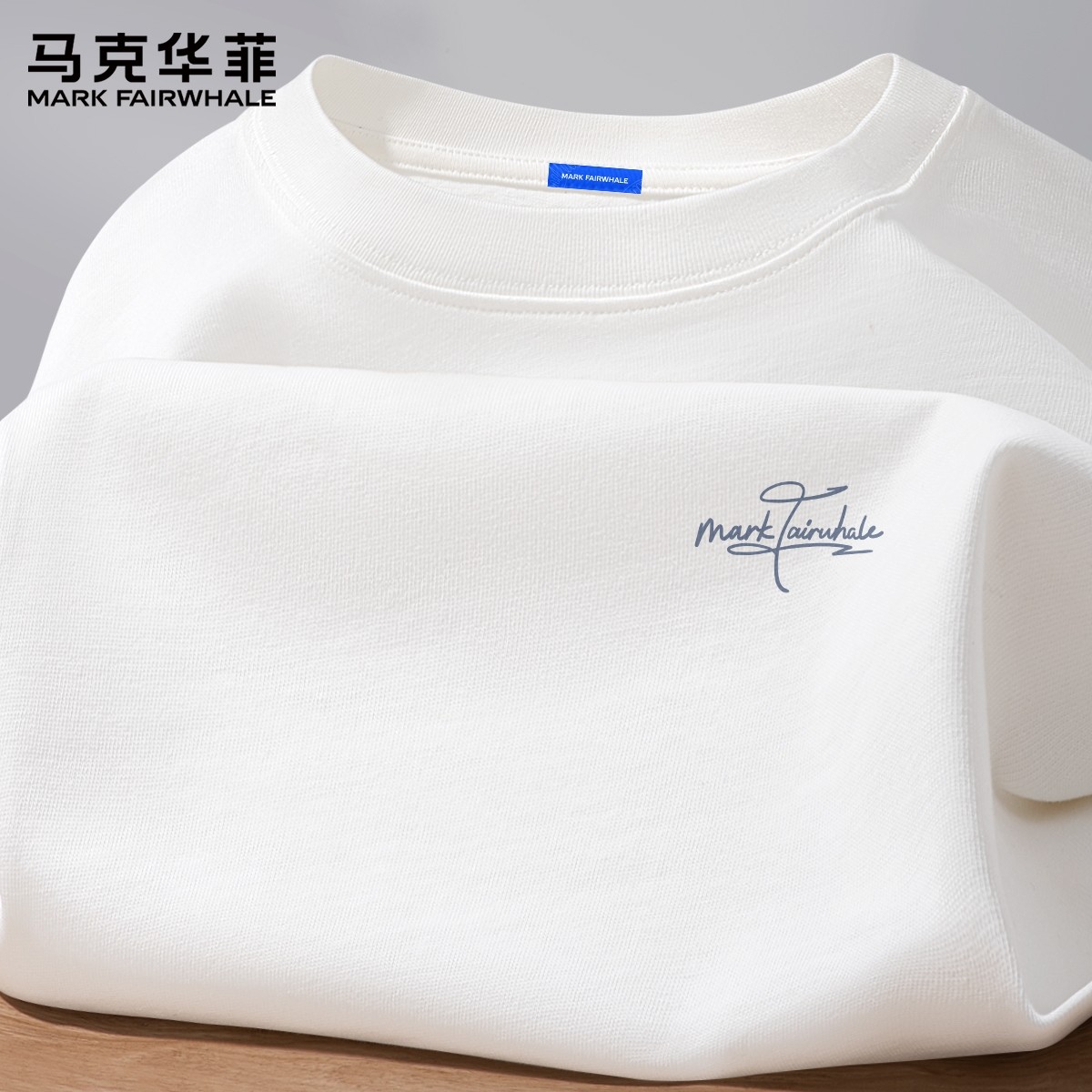 马克华菲长袖t恤男2026新款春季纯棉男士上衣美式高街打底衫男款X