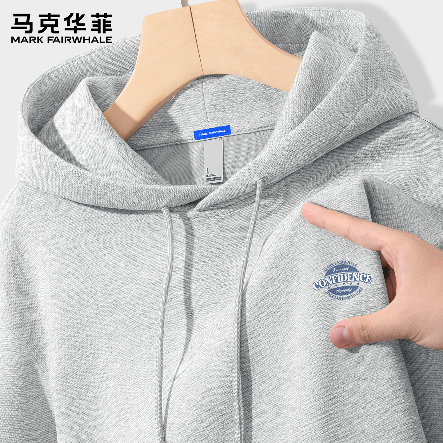 马克华菲连帽卫衣男春秋新款潮流灰色连帽外套男款休闲运动上衣X