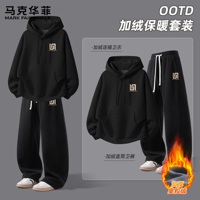 马克华菲男士套装冬季